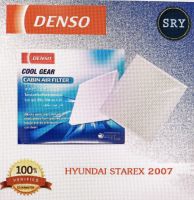 DENSO กรองแอร์รถยนต์ Hyundai Starex 2007 (รหัสสินค้า 145520 - 3720)