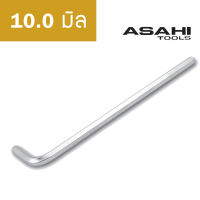 Asahi หกเหลี่ยมยาวพิเศษสีขาว รุ่น AY (ขนาดเลือกได้ตอนสั่งซื้อ)