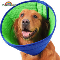 Twister.CK Elizabethan Collar For Dogs Anti-Bite Breathable Dog Cones For Large Medium Small Dogs Anti-Lick Protective Wound