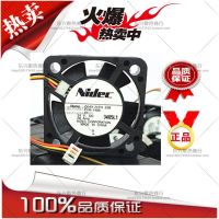 Brand new Japanese Nidec 4010 24V 0.08A inverter 3D printer fan D04X-24TH