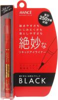 อายไลน์เนอร์ชนิดน้ำ สีดำ AVANCE JOLI ET JOLI ET LIQUID EYELINER 0.6 ML