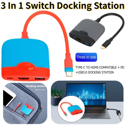 3 In 1 Switch Dock Type-C To HDMI-Compatible 4K Video Converter Portable Docking Station PD USB 3.0 HUB For Macbook Accessories USB Hubs