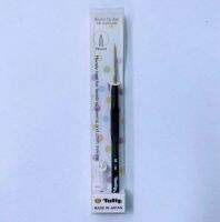 Tulip Round Tip Awl with Cushion Grip/ เหล็กแหลมเจาะรู ปลายมน แบรนด์ Tulip จากประเทศญี่ปุ่น (TTM-04e)