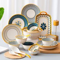 [COD] Bowl Set Household Tableware Combination Net Luxury Chopsticks Housewarming