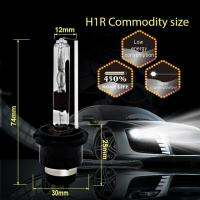 หลอดไฟหน้า Xenon D2r สว่างกันน้ำ1คู่อะไหล่กันฝุ่นทนความร้อนได้ป้องกันการหลอดไฟยูวี12000K