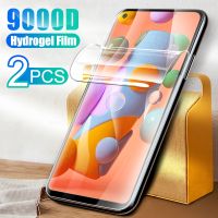 2PCS Hydrogel Films for Samsung Galaxy A11 A10s A10e A12 A13 4G 5G A20s A20e A21s A22s A23 Soft Frost Film not Protective Glass