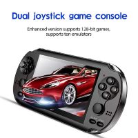 【YP】 Explosive Joystick Game Console Handheld Psp X1 Classic