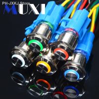 16mm Self Locking Waterproof Metal Push Button Switch LED light Latching 3-6V 12-24V 110V 220V RED BLUE GREEN YELLOW White