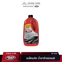 Black Magic Wet Shine Car Wash 64 oz. แบล็คเมจิก น้ำยาล้างรถยนต์ ขนาด 64 ออนซ์