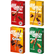 BUNDLE of 8 LOTTE Pepero Original Almonds Crunky Chocholate Flavor