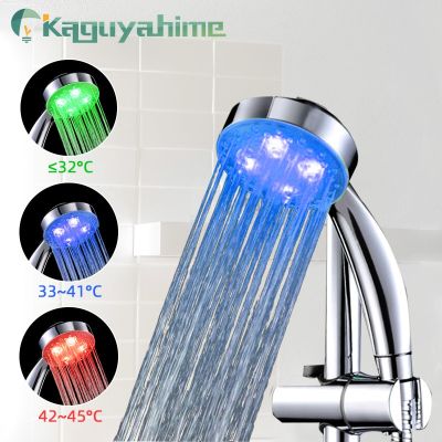 Kaguyahime LED Faucet Lamp With RGB Light Temperature Sensor Glow Shower Stream LED Faucet Water Torneira Kitchen Bathroom Tap Showerheads