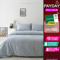 ชุดผ้าปูและผ้านวม Darling Mattress รุ่น NANOTECH สีเพิร์ลบลู (Pearl Blue NANOTECH Bedsheet and Blanket Set)