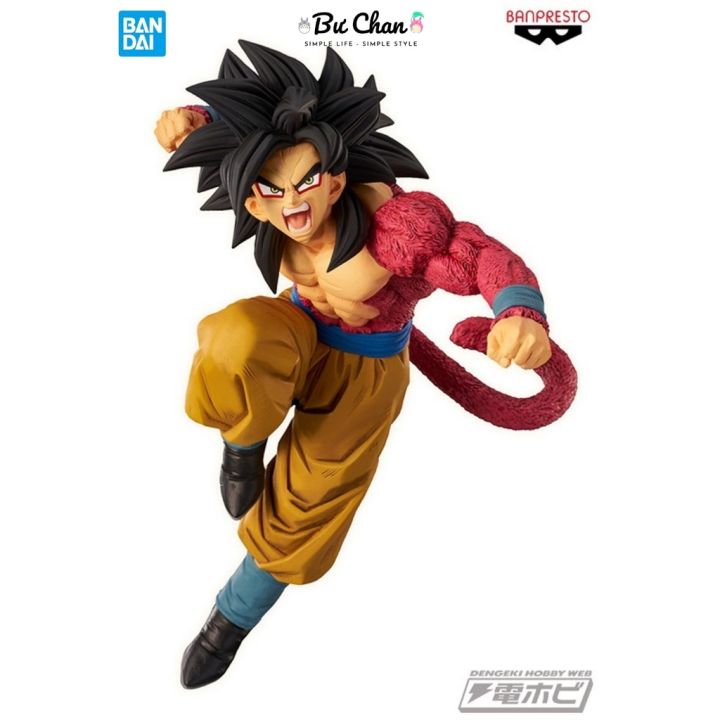 Mô hình Dragon Ball GT  Mô hình Gogeta Super Saiyan 4  Gogeta SSJ4  Hợp  thể của