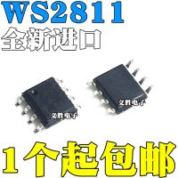 2PCS New and original WS2811 WS2811S LED power drive chip   SOP8 LED driver chips, magic lantern controller, single gray level i