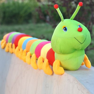 【CC】 50CM Colorful caterpillar plush toy pillow big insect doll   39;s Day gift toys