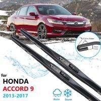 ใบปัดน้ำฝนรถยนต์สำหรับ Honda Accord 9 9.5 2013 2014 2015 2016 2017 IX ของเล่นเด็กบาจากระจกบังลมอุปกรณ์เสริมรถยนต์ที่ปัดน้ำฝน