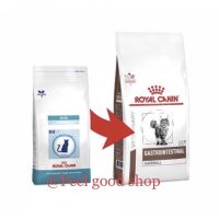 ส่งฟรีทุกรายการ Royal canin Gastro hairball 2 kg. Exp.06/2023 กำจัดก้อนขนและบำรุงผิวหนังในแมวโต