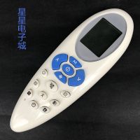Suitable for Carrie heating and cooling air conditioner remote control English version FRL10