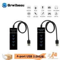 4พอร์ต2.0 3.0 USB ฮับ Splitter ความเร็วสูงเครื่องแยกอเนกประสงค์ USB อะแดปเตอร์สายขยายสำหรับพีซีตั้งโต๊ะอะแดปเตอร์แล็ปท็อป USB