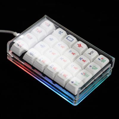 Mechanical keyboard Dust Cover Keycap Lid Acrylic for Numpad Pad YMD21 Basic Keyboards