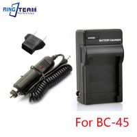 Replacement BC-45 Battery Charger And DC Car Adapter (2 Items In A Lot) Compatible EN-EL10 Li-40B Li-42B NP-45 KLIC-7006 D-Li63