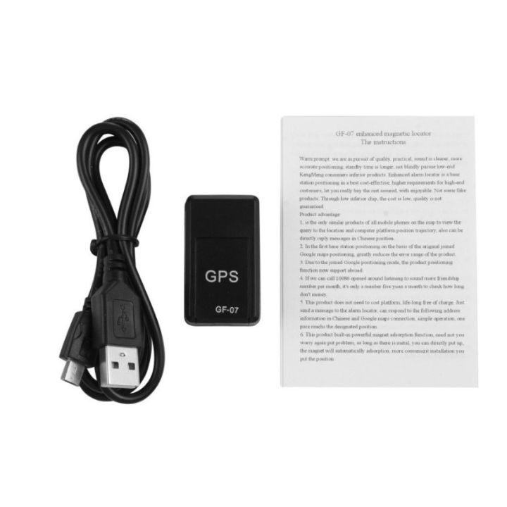ready-stock-gf07-magnetic-mini-vehicle-gps-tracker-gsm-gprs-real-time-tracking-device