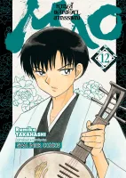 MAO หาญสู้พลิกชะตาอาถรรพณ์ เล่ม 1-12