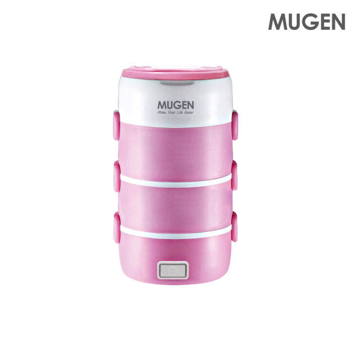 Mugen 4Tier Electric Lunch Box Lazada