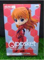 (ของแท้) Q posket อาซึกะ แลงเลย์ อีวานเกเลี่ยน Q Posket Evangelion Plugsuit Style - Asuka Langley Ver.B