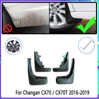 Car Mud Flaps for Chana Changan CX70 CX70T 2016~2019 2017 2018 Mudguard Splash Guard Fender Mudflaps Auto Accessories