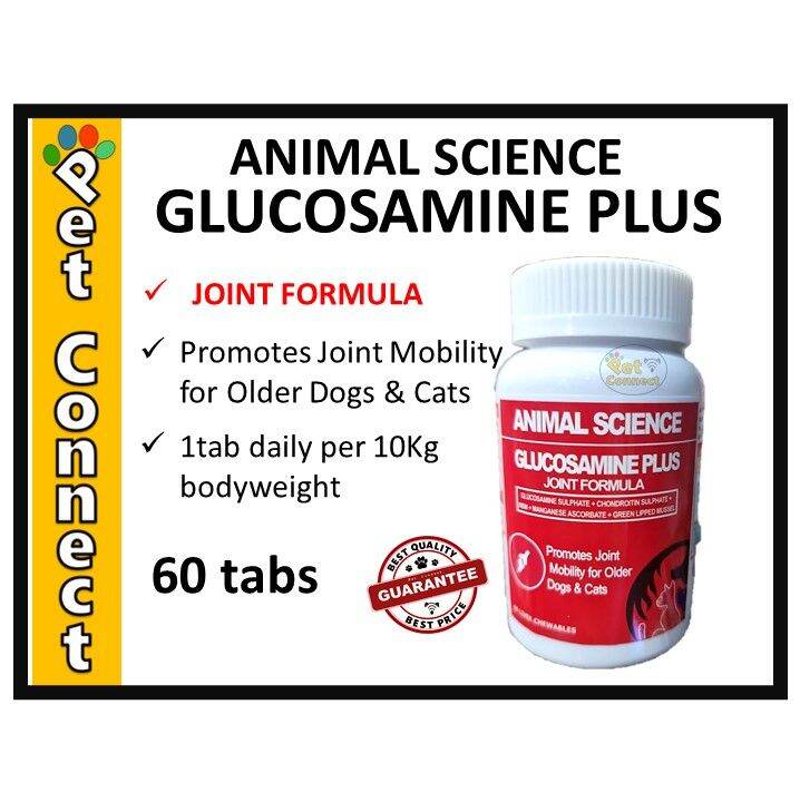 Animal Science GLUCOSAMINE PLUS Joint Formula for Better Mobility of