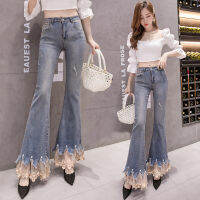 Real Court Pants Hem Lace Patches Microflare Pants Denim High Waist Spring Raw Edge Pearl Fishtail Pants