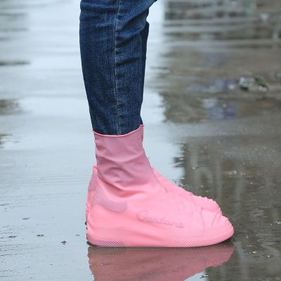 Rain Boots Waterproof Shoe Cover Silicone Unisex Outdoor solid Waterproof Non-Slip Non-slip Wear-Resistant Reusable Shoe Cover Shoes Accessories