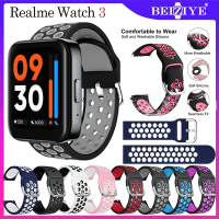 สาย Realme Watch 3 อุปกรณ์เสริมสมาร์ทวอ สายนาฬิกาซิลิโคนอ่อนนุ่มสายสำรอง realme watch 2/ 2 pro สายนาฬิกา