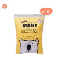 สำลีก้อนใหญ่ BABY MOBY เบบี้ โมบี้ สำลีฝ้าย สำลีก้อนกลม 10ห่อ ก้อนใหญ่กว่าไซต์ปกติ 3 เท่า จับถนัดมือ ใช้ทำความสะอาดผิว ใช้ทำความสะอาด