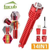 Lennie1 14 In 1 Faucet Sink Wrench Pipe Wrenches Installer Kit for Bathroom Kitchen Plumbing Repair Installation Hand Tools