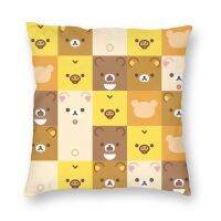 Rilakkuma printed pillowcase