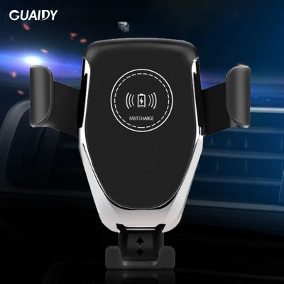 Smart Wireless Charger Car Phone Holder Stand Quick Charging Gravity Air Outlet Universal For Samsung Xiaomi Simple Portable Car Chargers