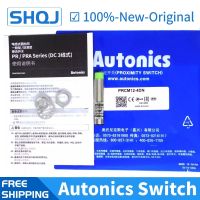 QSR STORE Autonics Proximity Switch PRCM12-2DN PRCM12-2DP PRCM12-4DN PRCM12-4DP PRCM12-2AO -2AC PRCM12-4AO -4AC Brand new original