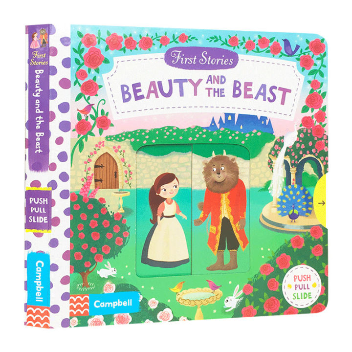 First stories busy series paperboard Book beauty and beast