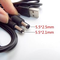 【LZ】 USB 2.0 Tipo A Macho para DC Plug Power Connector Cabo de extensão para pequenos dispositivos eletrônicos 0.8m 5.5x2.1mm 5.5x2.5mm Jack