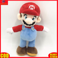 LeadingStar RC Authentic Mario Plush Toy Lovely Cute Cartoon Anime Characters Stuffed Doll Game Peripheral Doll Birthday Gifts