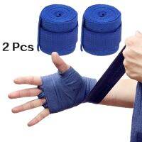 2 Rolls 2.5m Cotton Boxing Bandage Sports Strap Sanda Gauntlets Hand Gloves Wraps Belt Wraps Bandage For Competition