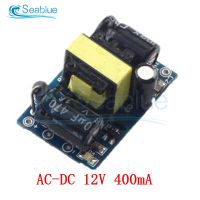 Limited Time Discounts AC-DC 5V 700Ma 12V 450Ma 9V 500Ma 24V 150Ma Buck Converter AC 220V To 5V 1A 1.5A DC Step Down Transformer Power Supply Module