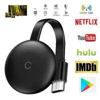 G12ทีวีสติ๊กสำหรับ Chromecast 3สำหรับ Netflix Youtube Wifi แสดงผล HDMI-รองรับปาฏิหาริย์ออกอากาศตัวส่งสัญญาณภาพและเสียงอุปกรณ์มีเดียสำหรับ Google Home