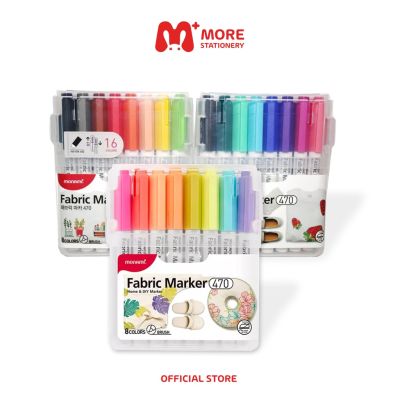 Monami (โมนามิ) ปากกาเขียนผ้า Fabric Marker 470 แบบเซ็ต A B