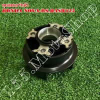 ดุมสเตอร์หลัง สำหรับรถรุ่น HONDA NOVA-RS,DASH125,LS125 สินค้าคุณภาพดีเยี่ยมโรงงานมาตรฐาน