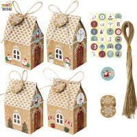 Tribe Christmas Gingerbread House กล่องขนม Christmas Treat Candy Favor Box Fill สำหรับเด็กและผู้ใหญ่