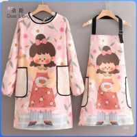 Long sleeve cooking apron female cute kitchen household Japanese cotton breathable wear resistant oil adult overall overalls