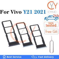 ถาดใส่ซิมกระเป๋าเก็บบัตรสำหรับ VIVO Y21 2021 / Y21S / Y21T ซิมการ์ดอะแดปเตอร์ซิมการ์ดกับไมโครการ์ด SD กระเป๋าเก็บบัตรถาดอะไหล่อะแดปเตอร์ส่วน